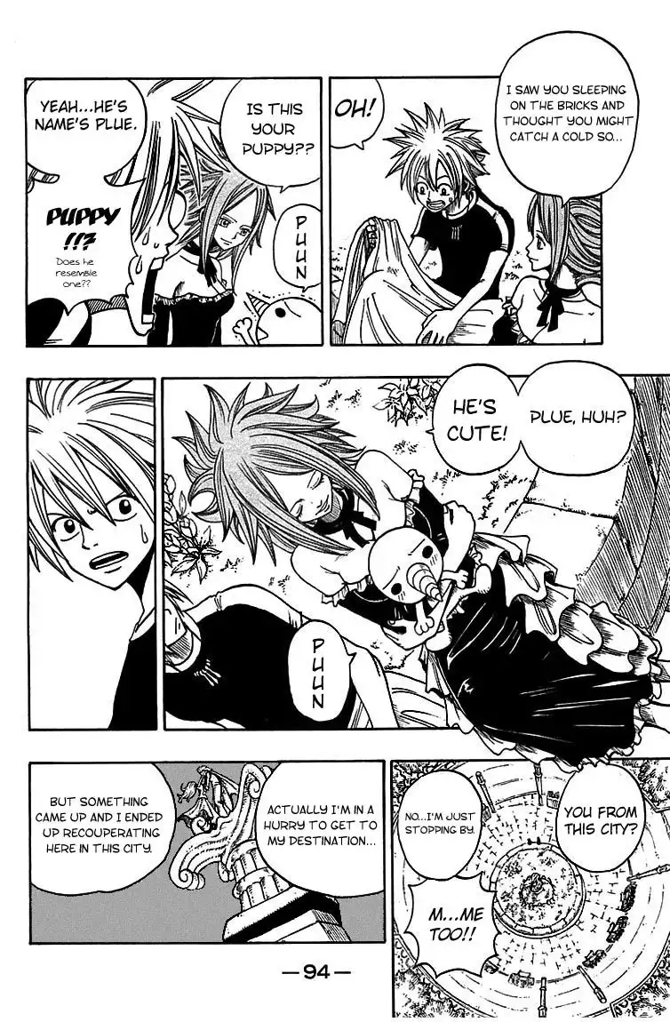 Rave Master Chapter 205 12